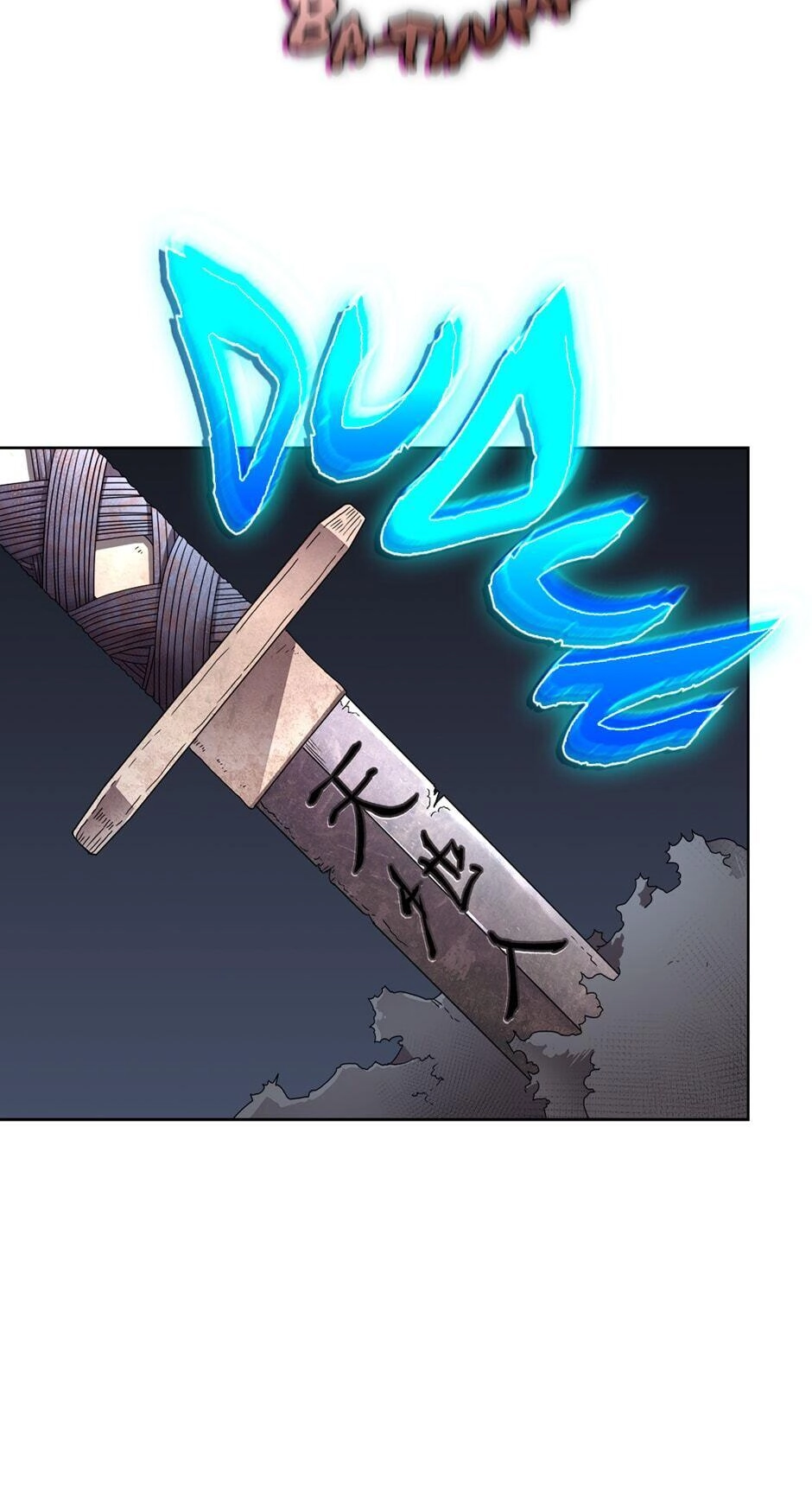 Heavenly Demon Reborn! Chapter 68, page 8 of 70