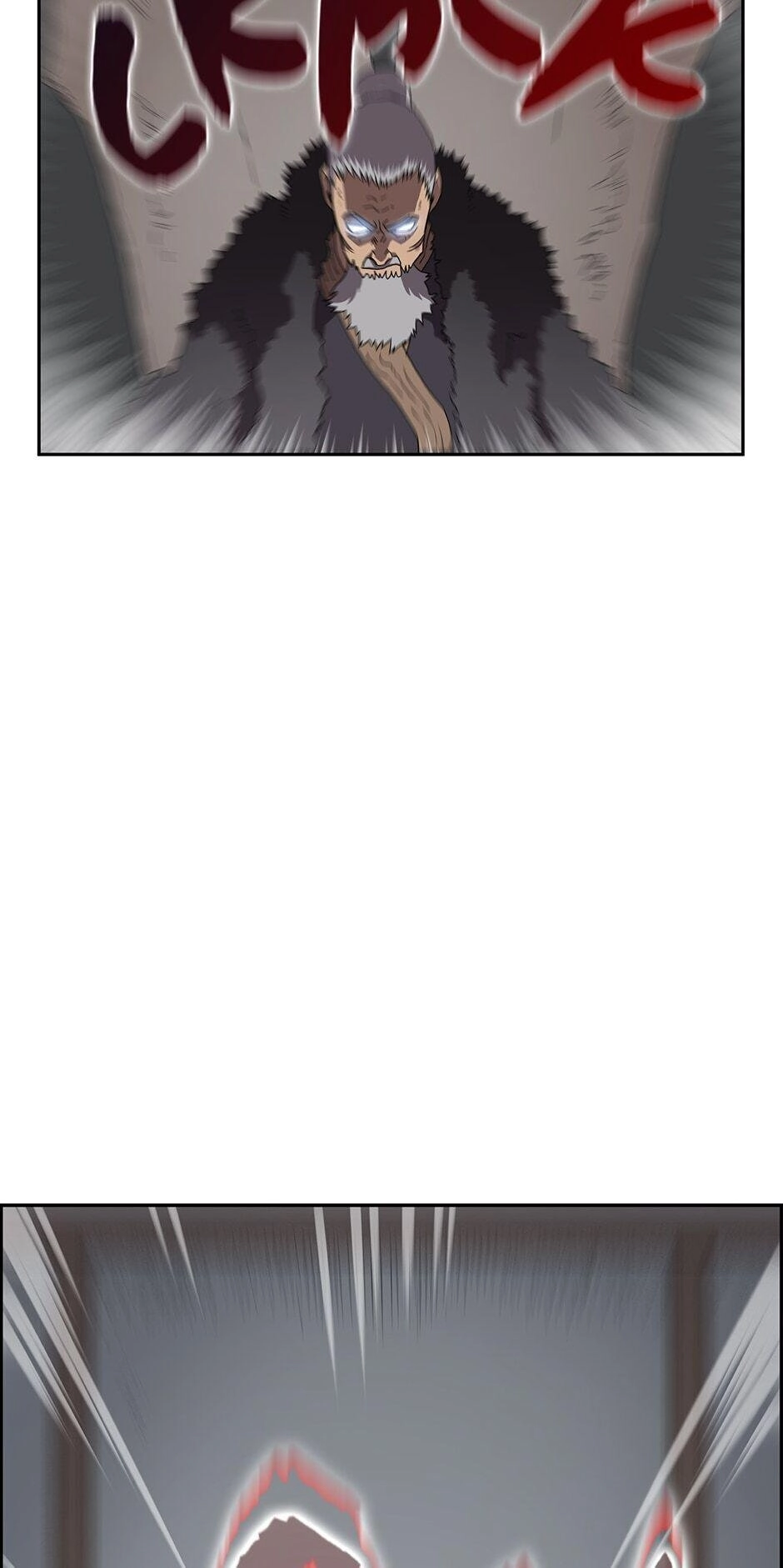 Heavenly Demon Reborn! Chapter 70, page 14 of 79