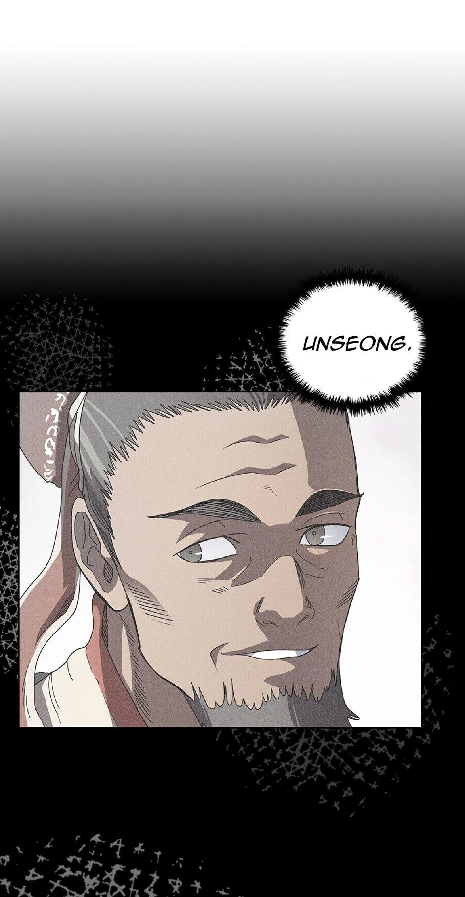 Heavenly Demon Reborn! Chapter 70, page 75 of 79