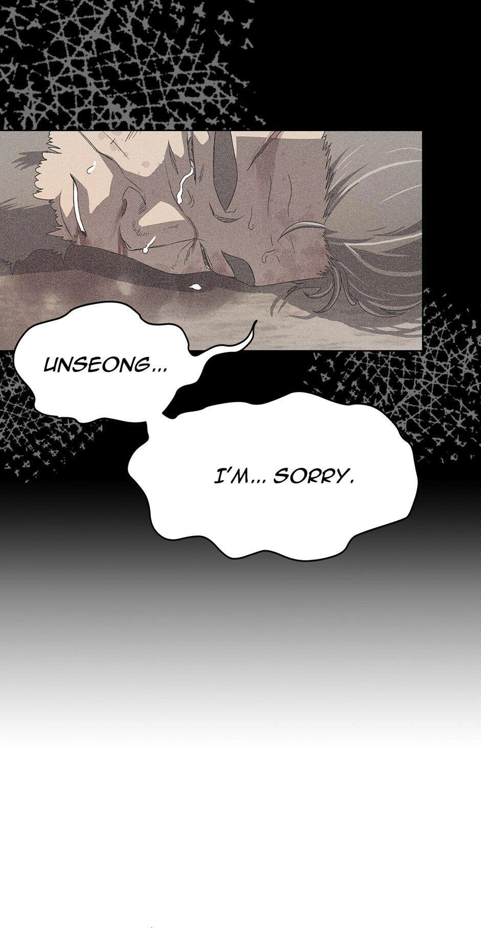 Heavenly Demon Reborn! Chapter 70, page 76 of 79