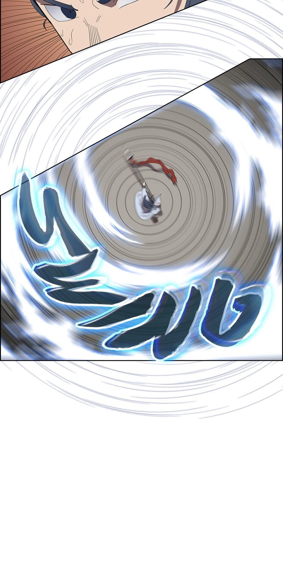 Heavenly Demon Reborn! Chapter 73, page 41 of 73