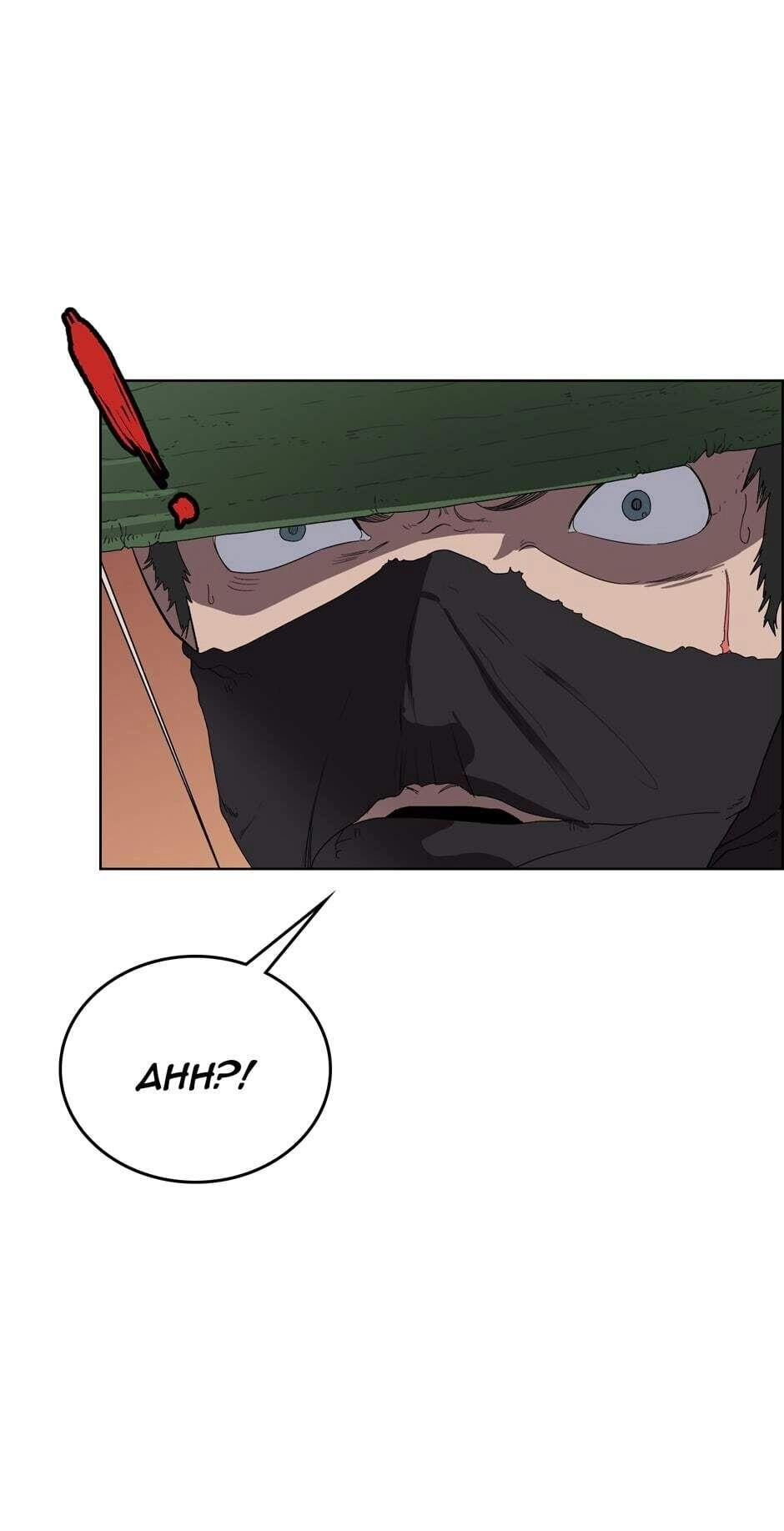 Heavenly Demon Reborn! Chapter 74, page 60 of 65
