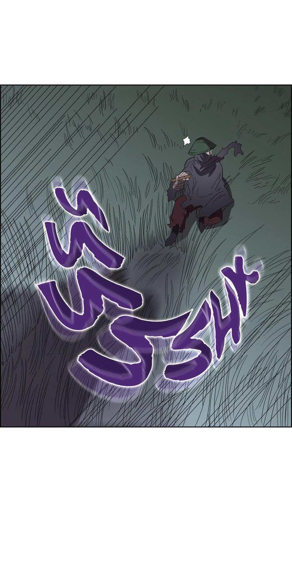 Heavenly Demon Reborn! Chapter 74, page 61 of 65