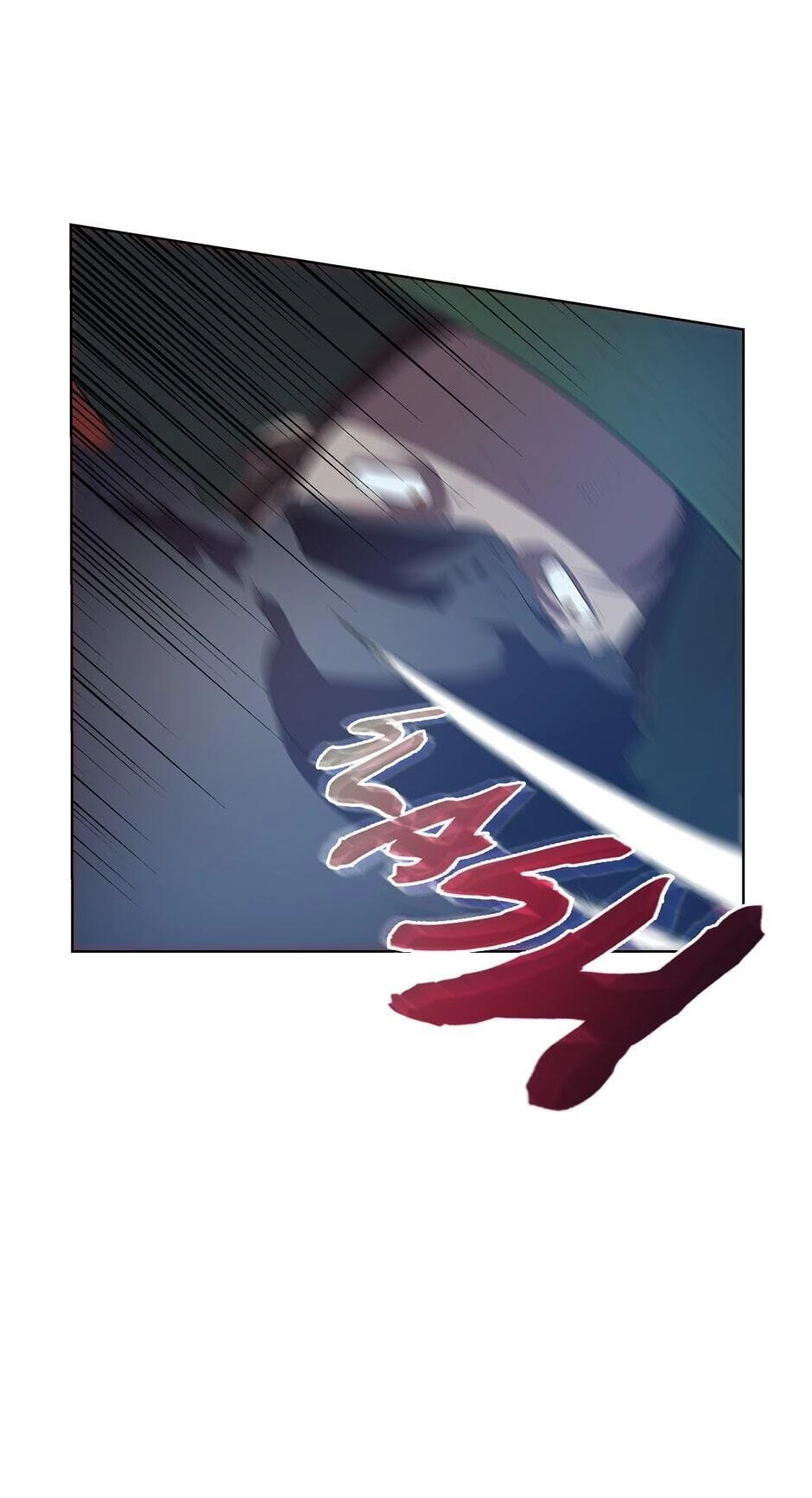 Heavenly Demon Reborn! Chapter 75, page 31 of 70