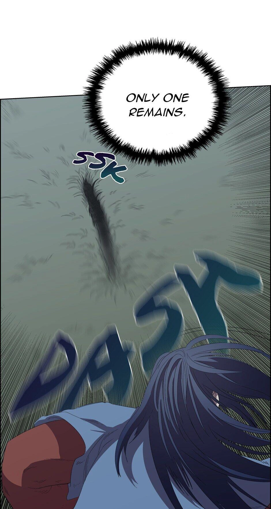 Heavenly Demon Reborn! Chapter 75, page 33 of 70