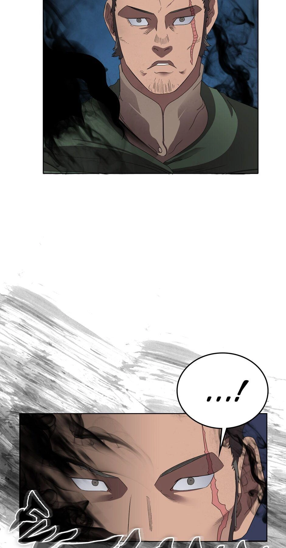 Heavenly Demon Reborn! Chapter 75, page 67 of 70