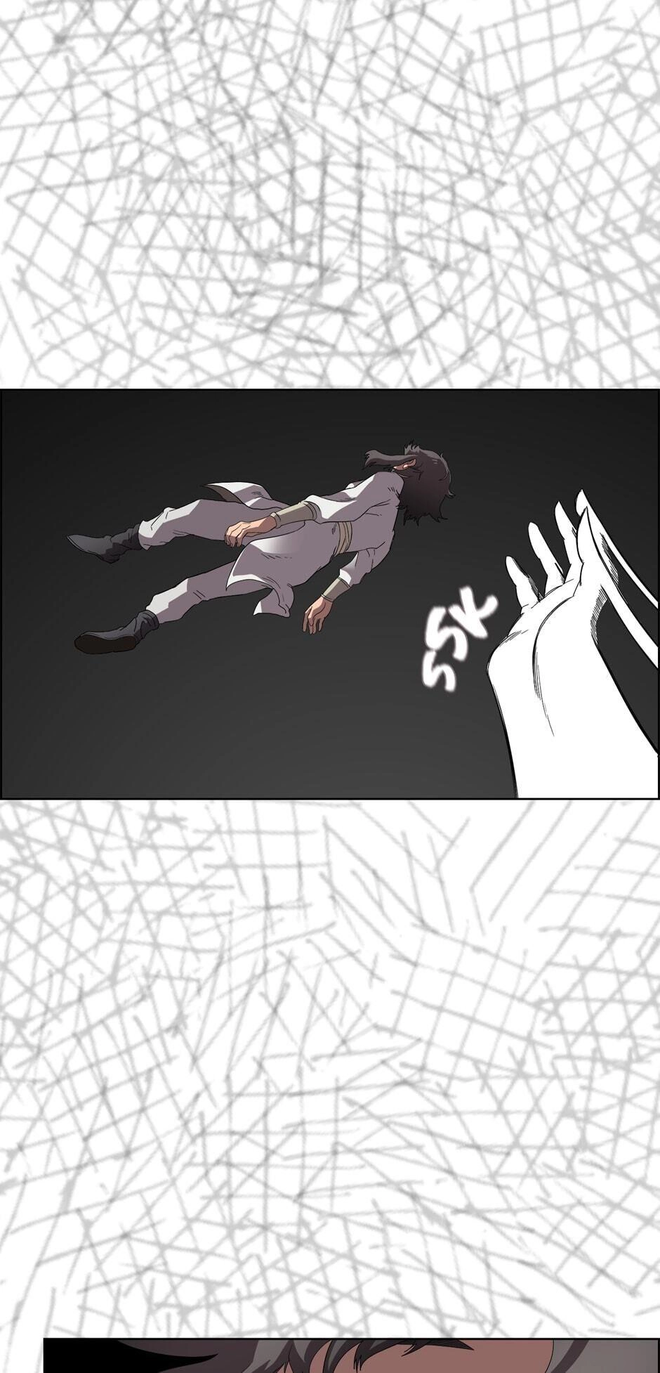 Heavenly Demon Reborn! Chapter 76, page 10 of 71