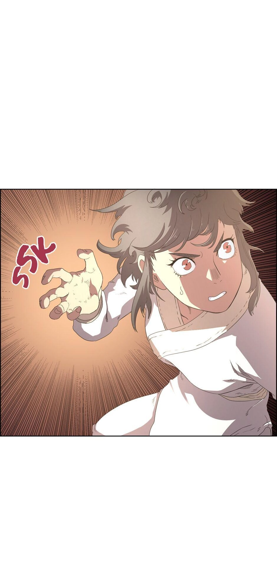 Heavenly Demon Reborn! Chapter 76, page 24 of 71