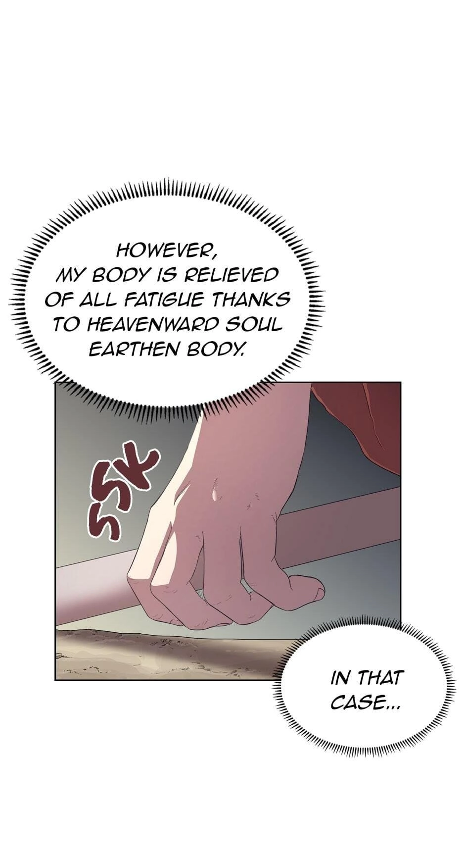 Heavenly Demon Reborn! Chapter 78, page 12 of 69