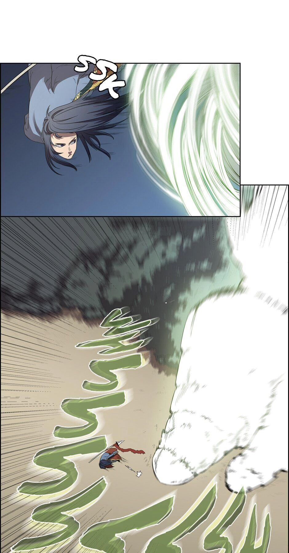Heavenly Demon Reborn! Chapter 78, page 34 of 69