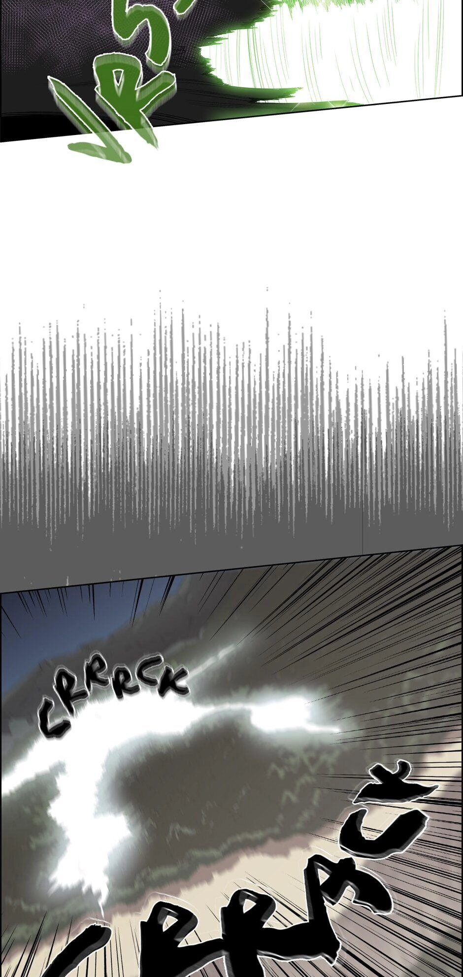 Heavenly Demon Reborn! Chapter 78, page 42 of 69