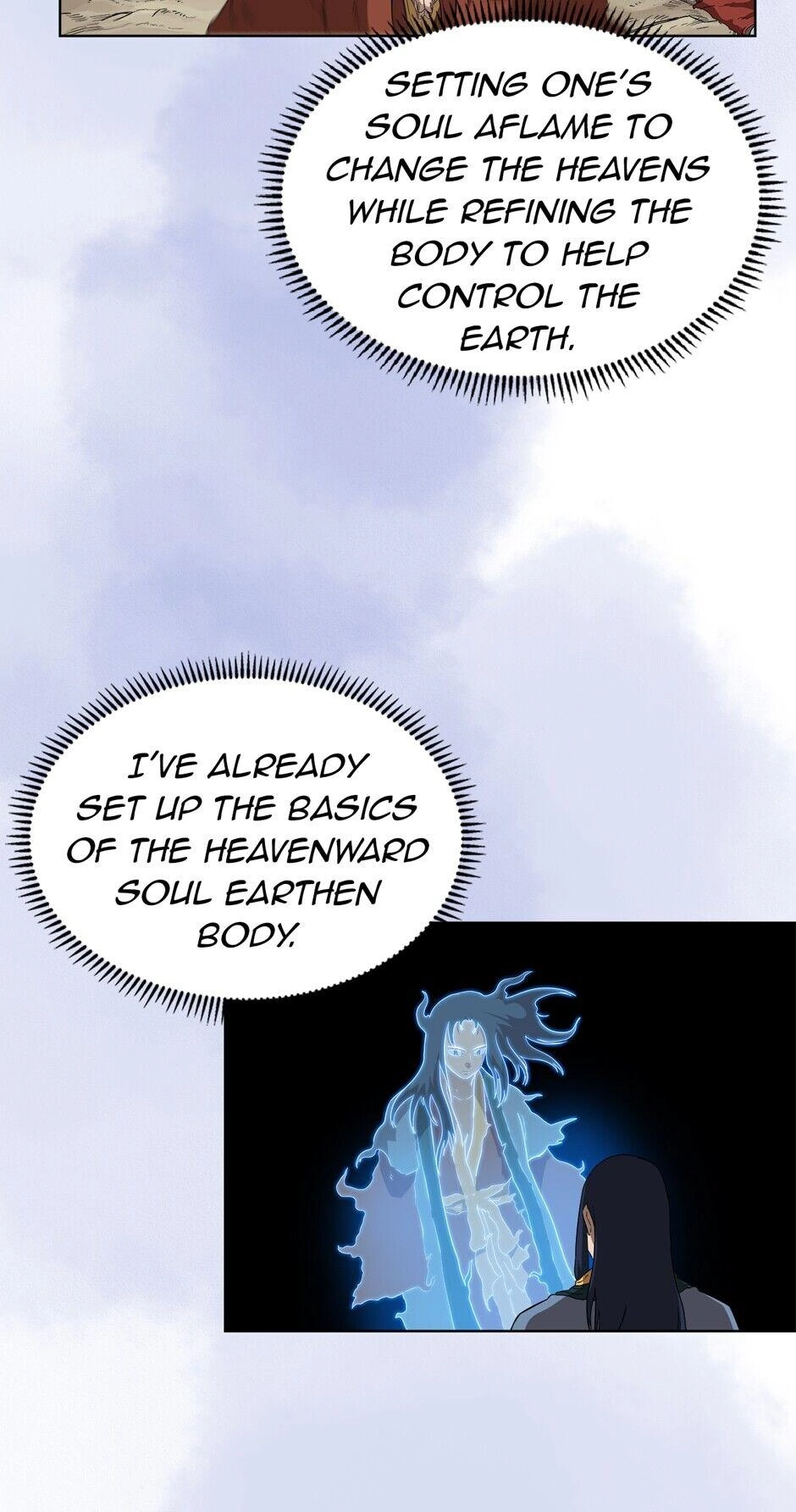 Heavenly Demon Reborn! Chapter 78, page 6 of 69
