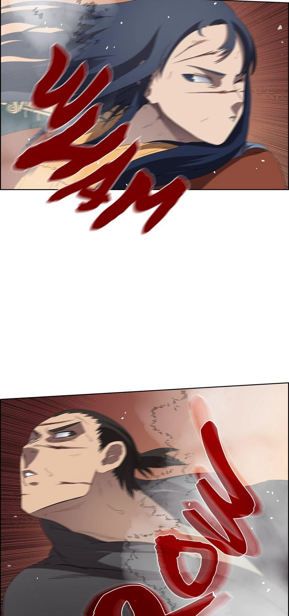 Heavenly Demon Reborn! Chapter 78, page 63 of 69