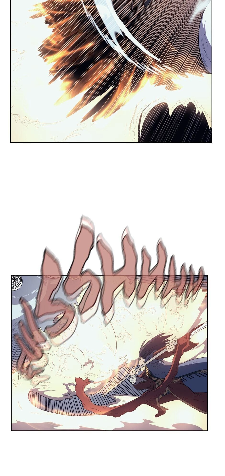 Heavenly Demon Reborn! Chapter 79, page 11 of 57