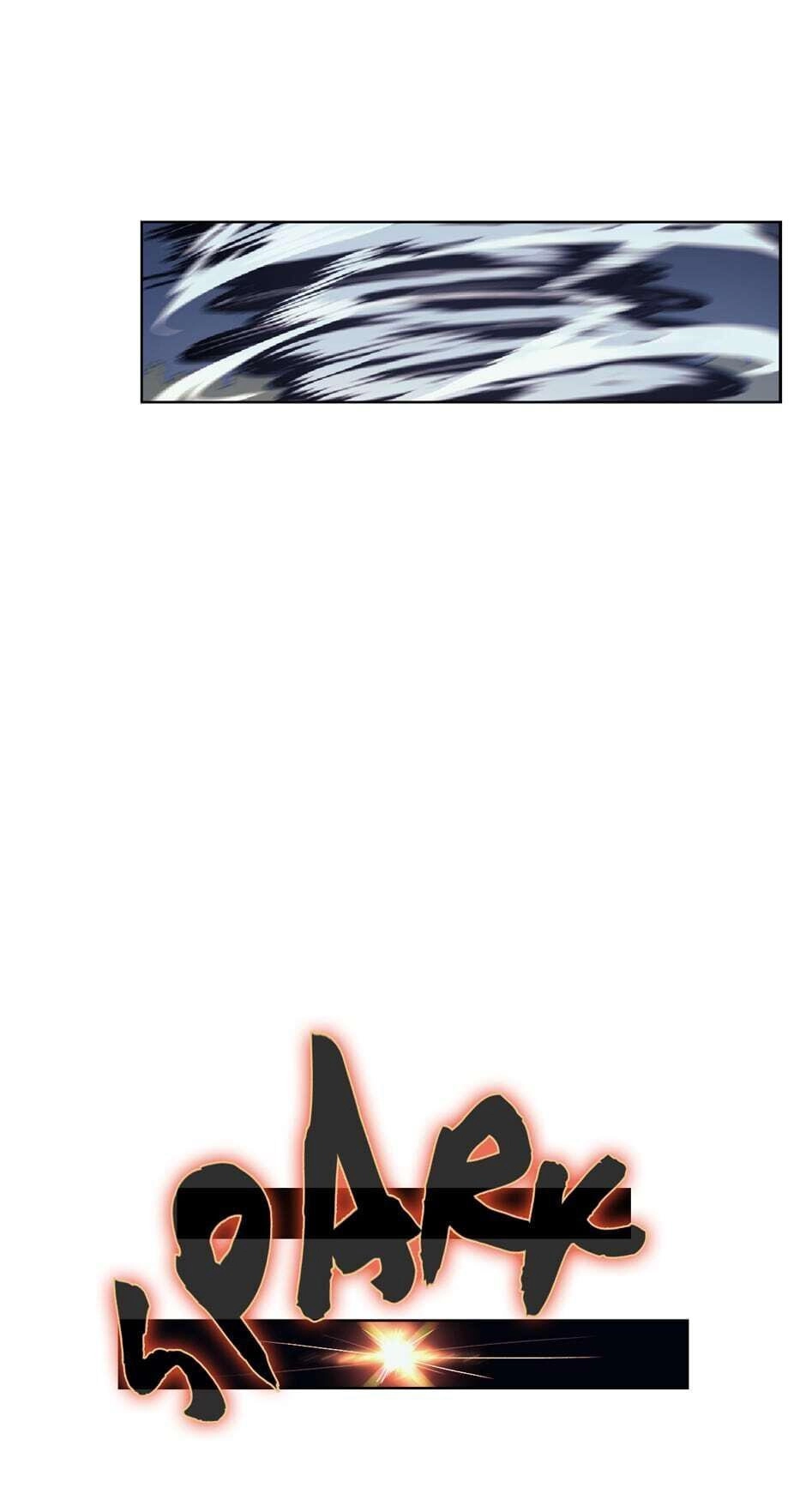 Heavenly Demon Reborn! Chapter 79, page 26 of 57