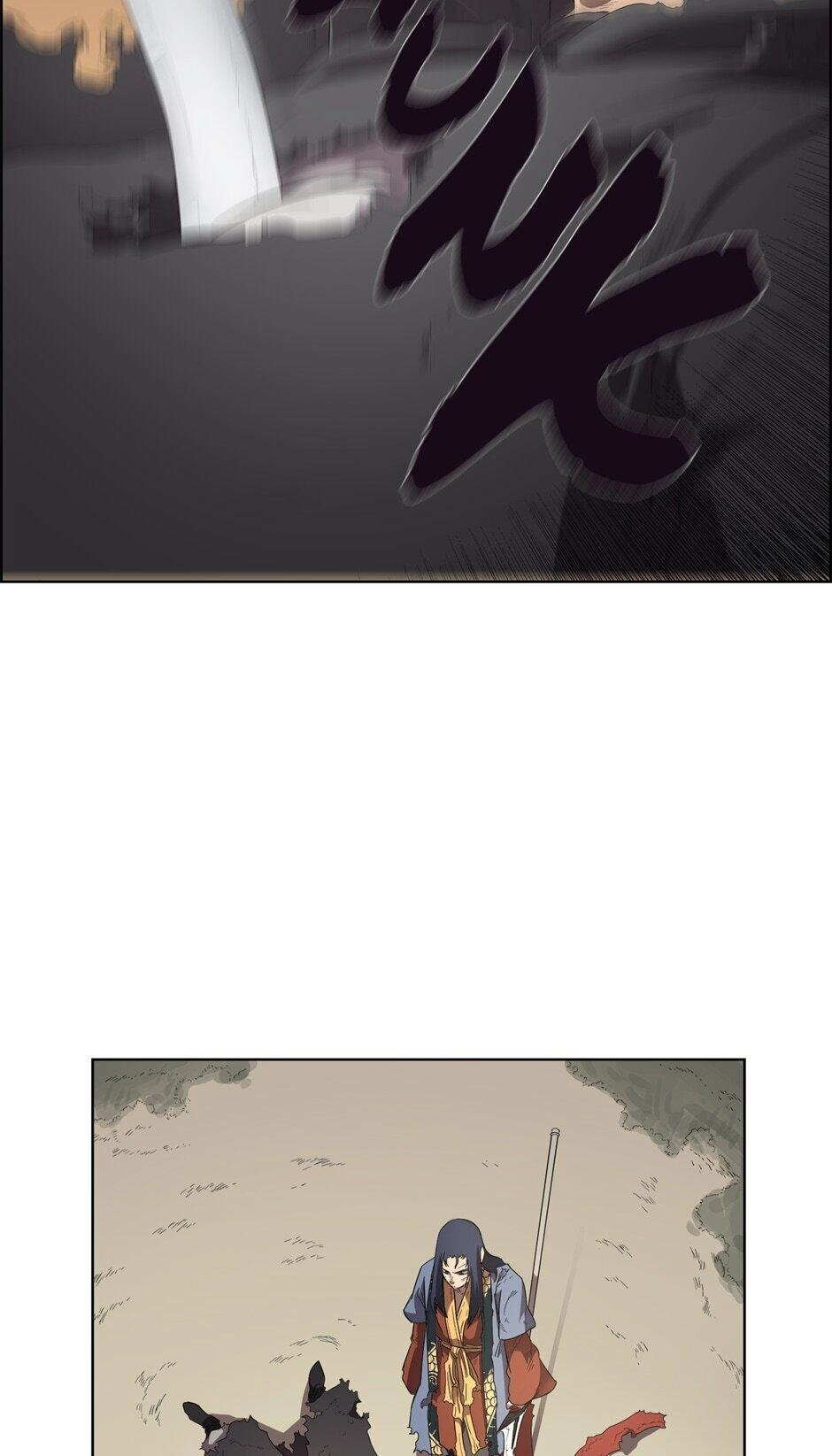 Heavenly Demon Reborn! Chapter 79, page 48 of 57