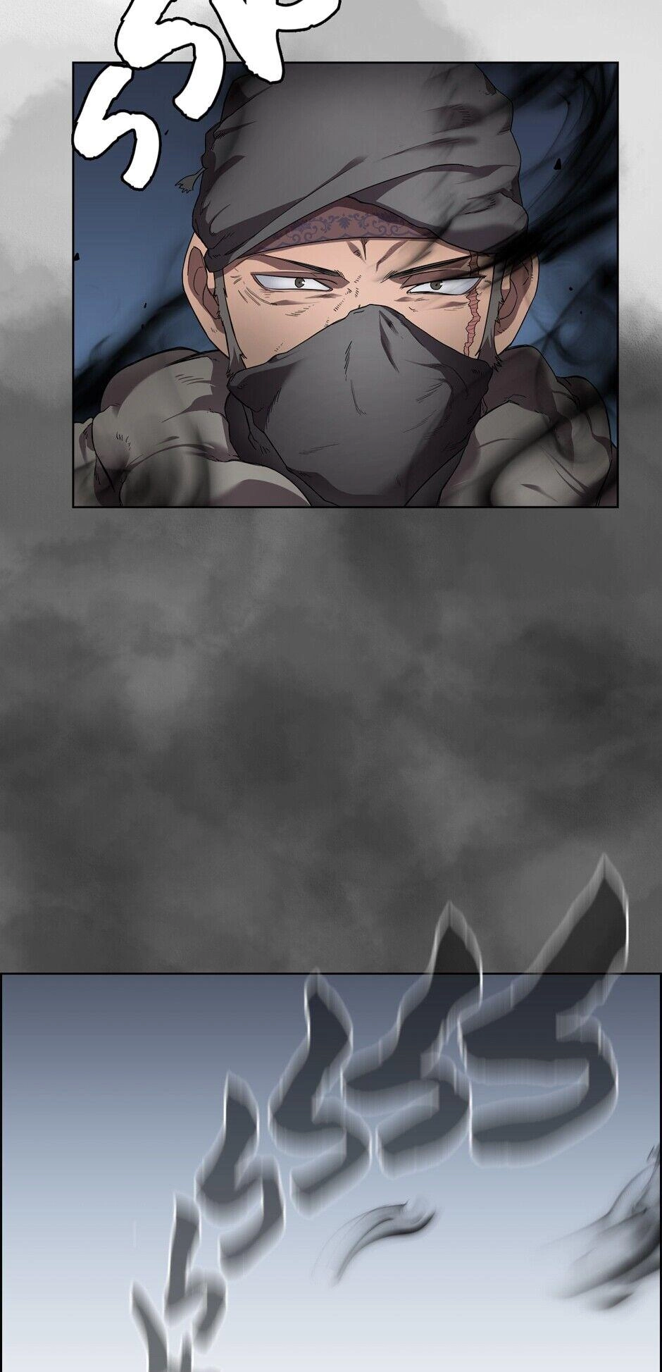 Heavenly Demon Reborn! Chapter 79, page 56 of 57