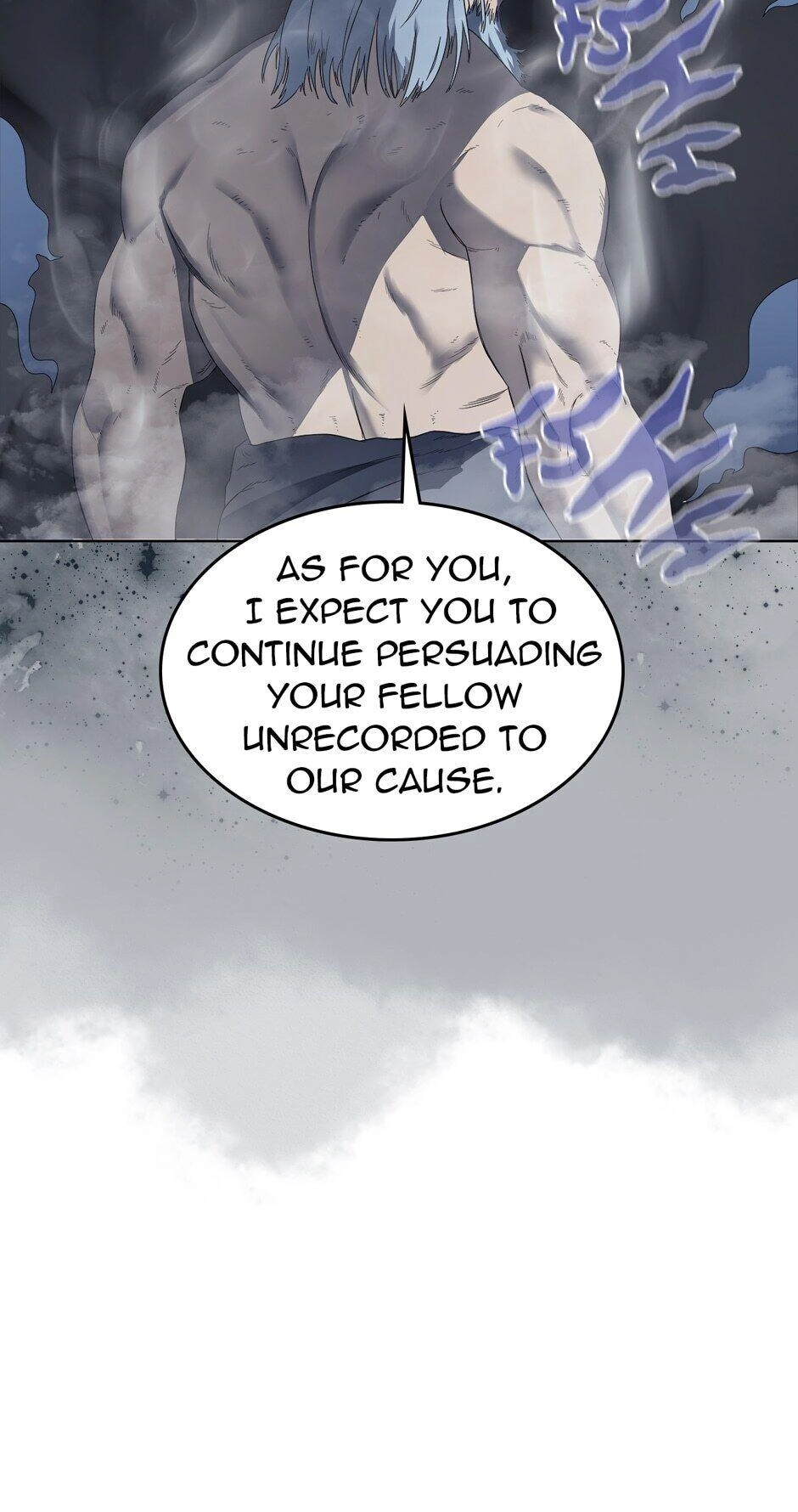 Heavenly Demon Reborn! Chapter 80, page 15 of 58