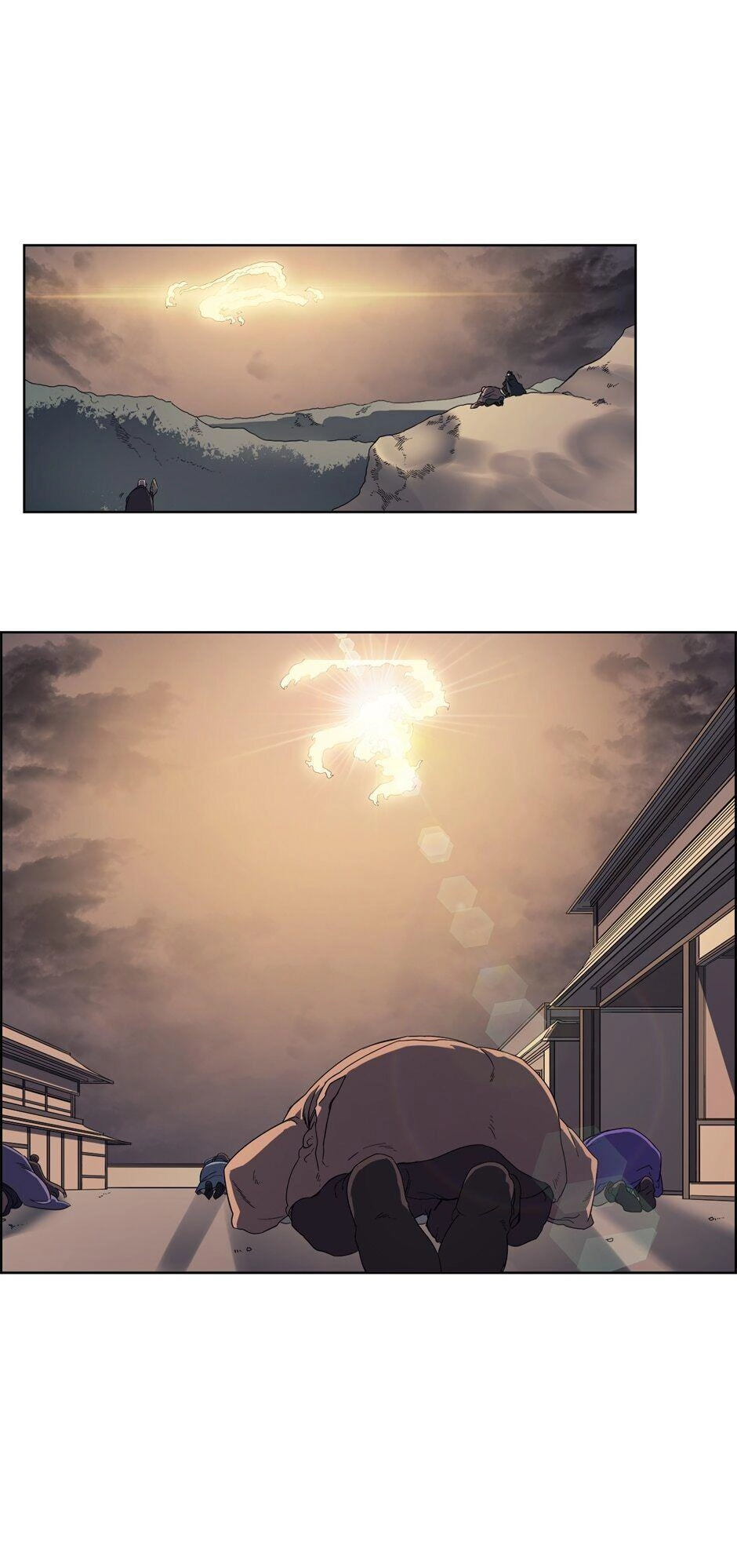Heavenly Demon Reborn! Chapter 81, page 39 of 57