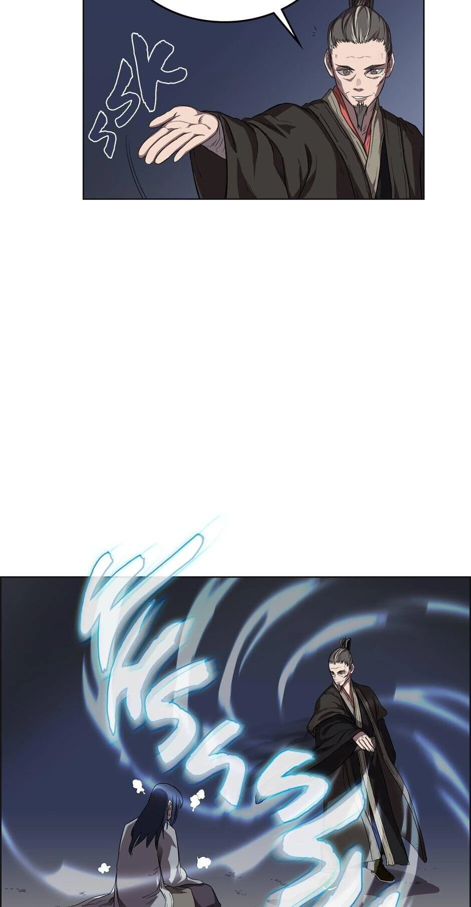 Heavenly Demon Reborn! Chapter 81, page 9 of 57