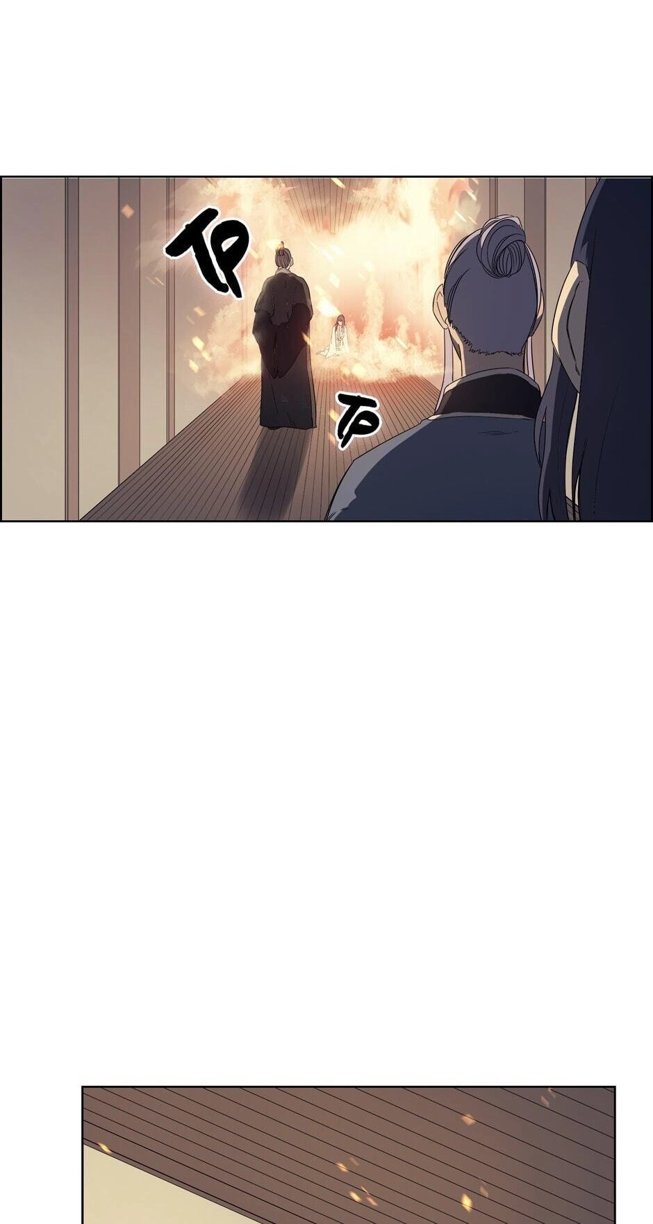 Heavenly Demon Reborn! Chapter 82, page 49 of 62