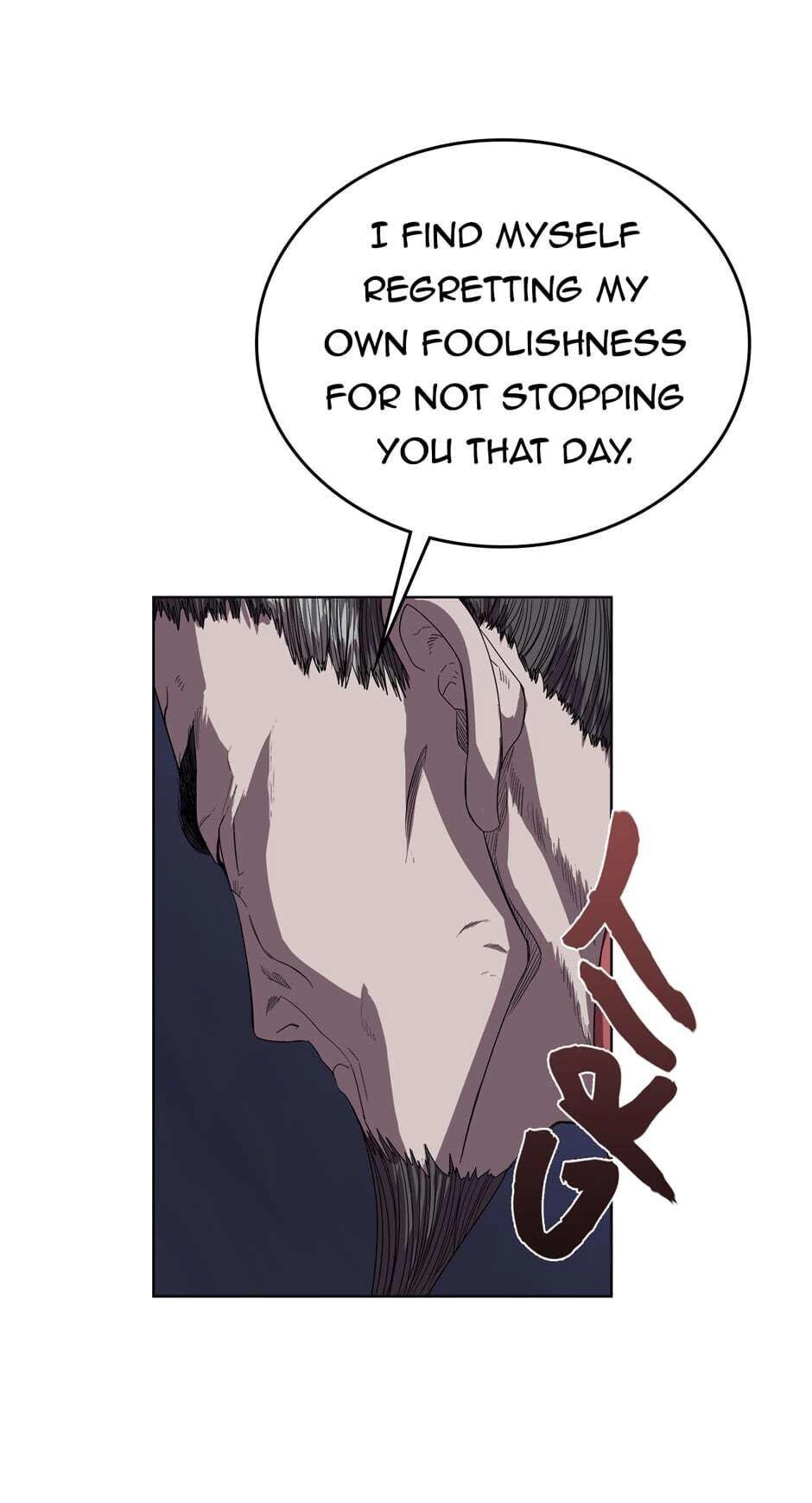 Heavenly Demon Reborn! Chapter 83, page 21 of 55