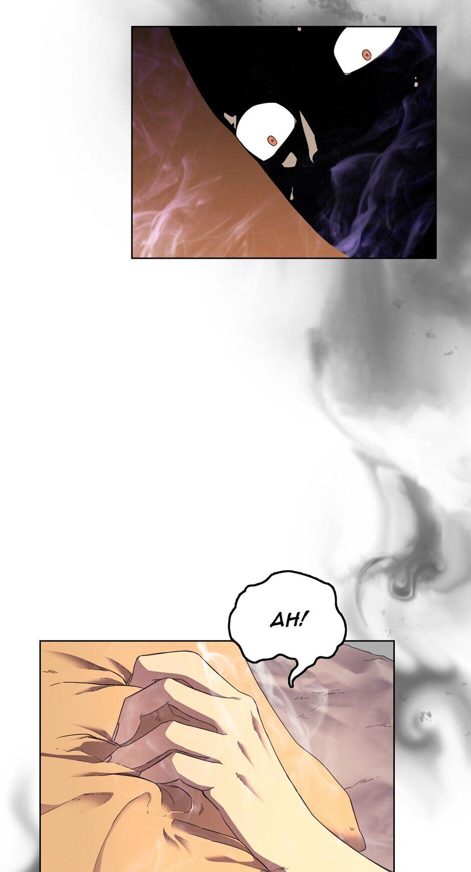 Heavenly Demon Reborn! Chapter 85, page 33 of 56