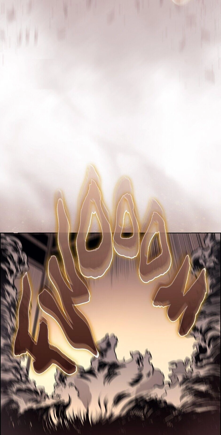 Heavenly Demon Reborn! Chapter 94, page 59 of 60