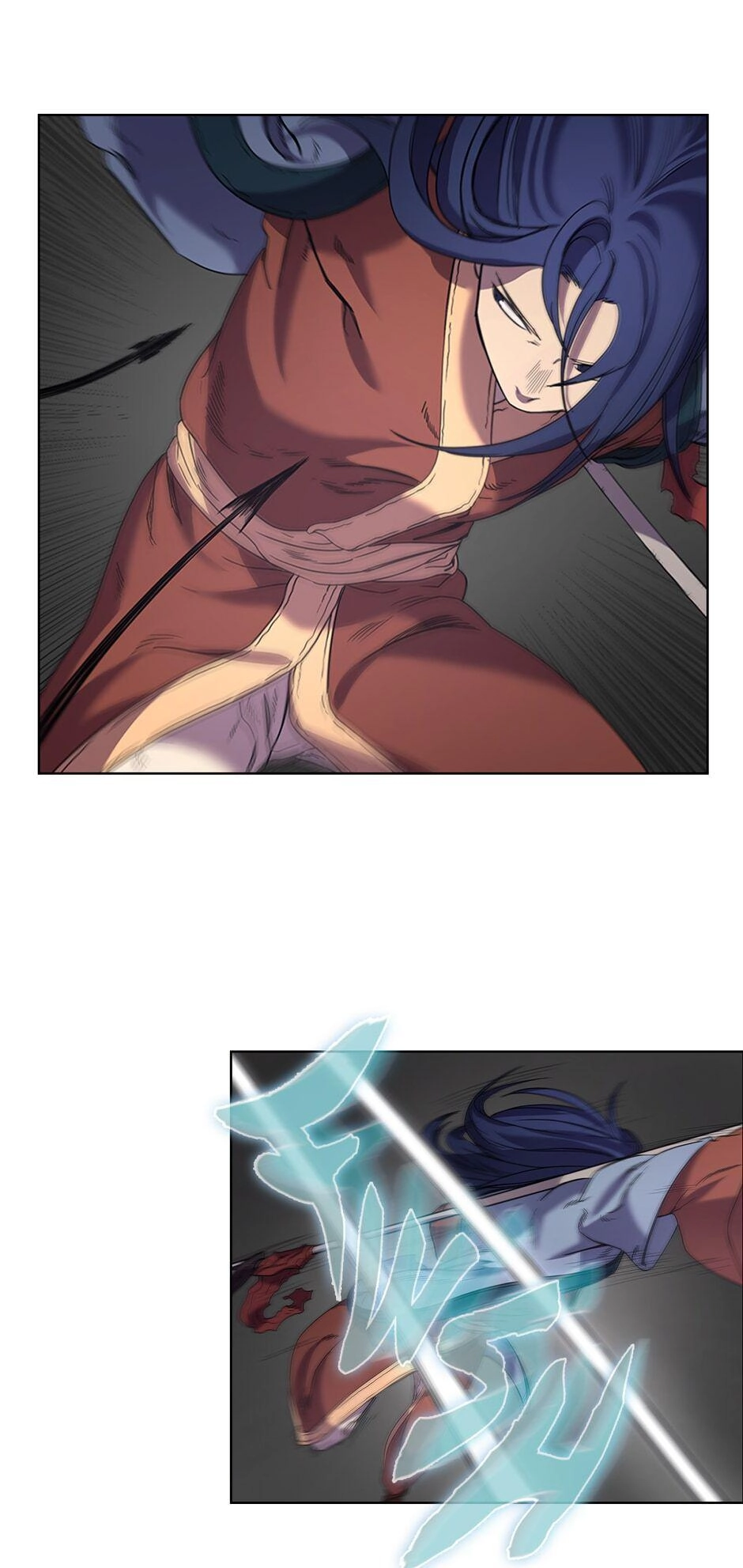 Heavenly Demon Reborn! Chapter 94, page 6 of 60