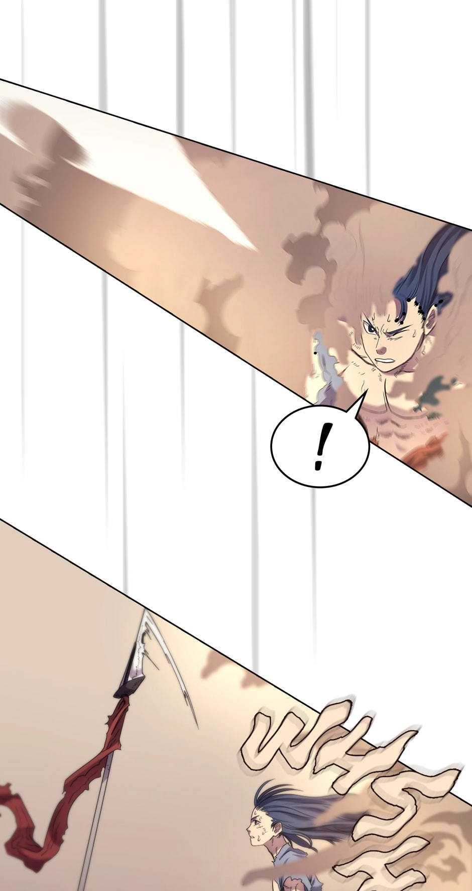 Heavenly Demon Reborn! Chapter 95, page 11 of 63