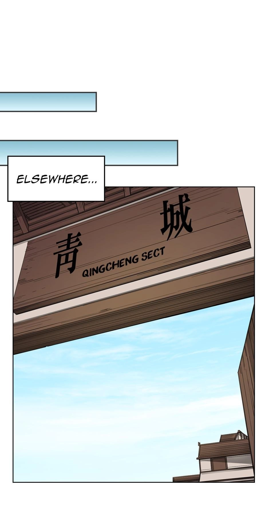 Heavenly Demon Reborn! Chapter 95, page 45 of 63