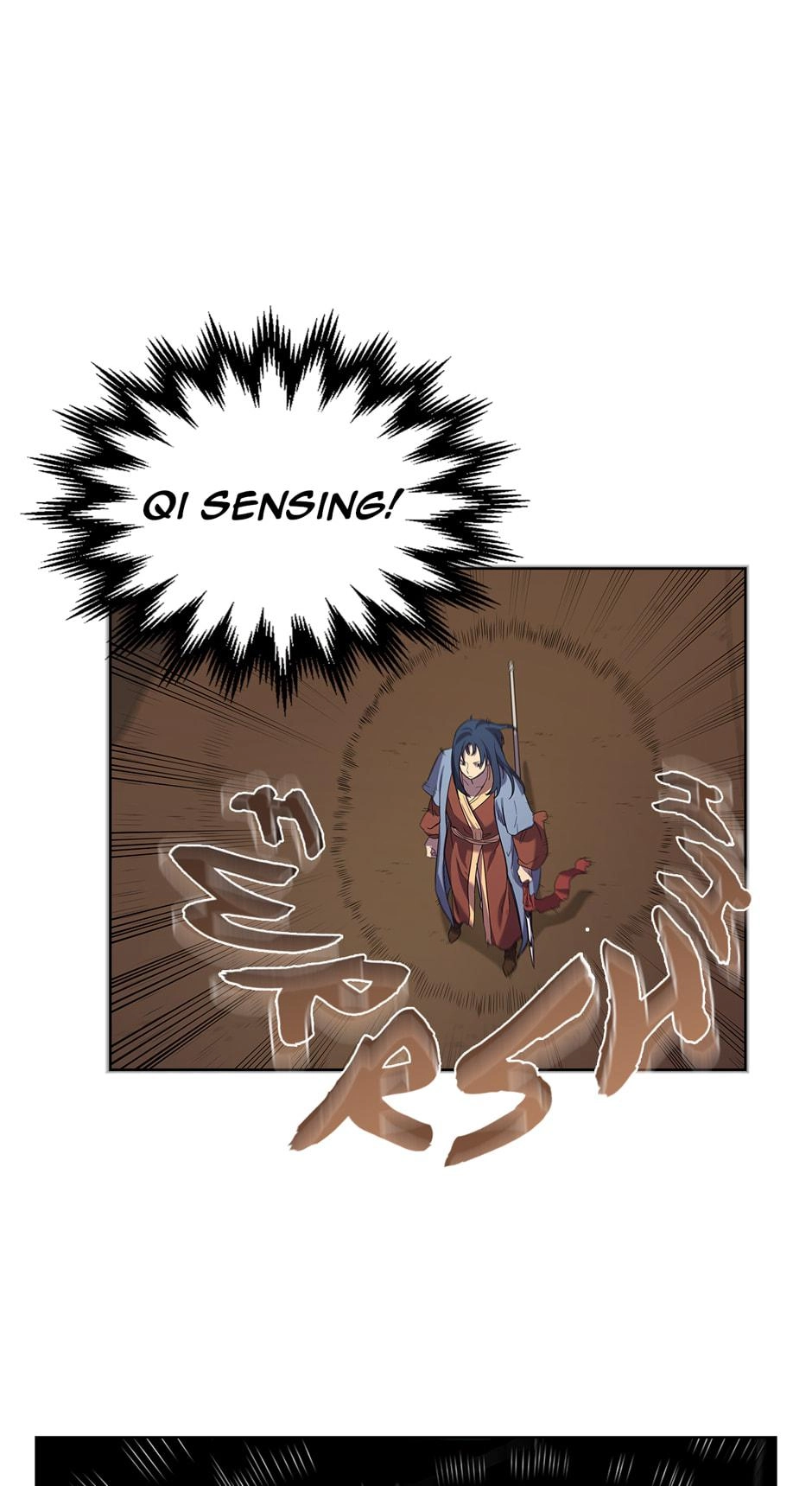 Heavenly Demon Reborn! Chapter 96, page 23 of 50