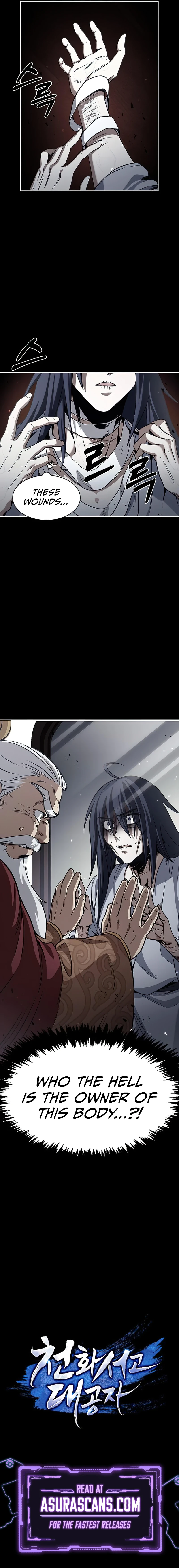 Heavenly Grand Archive's Young Master Chapter 1, page 17 of 18