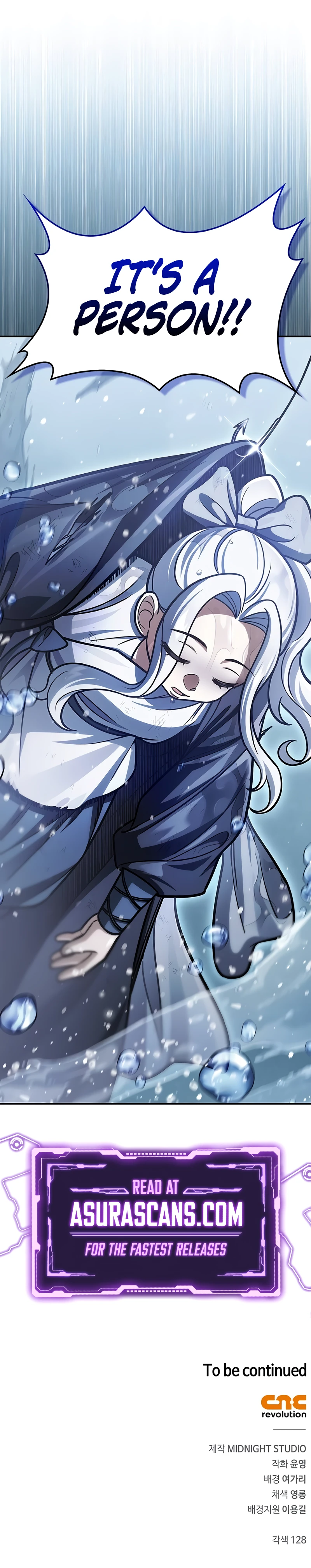 Heavenly Grand Archive's Young Master Chapter 104, page 16 of 16