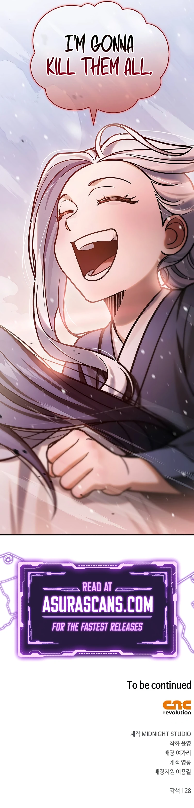 Heavenly Grand Archive's Young Master Chapter 105, page 17 of 17