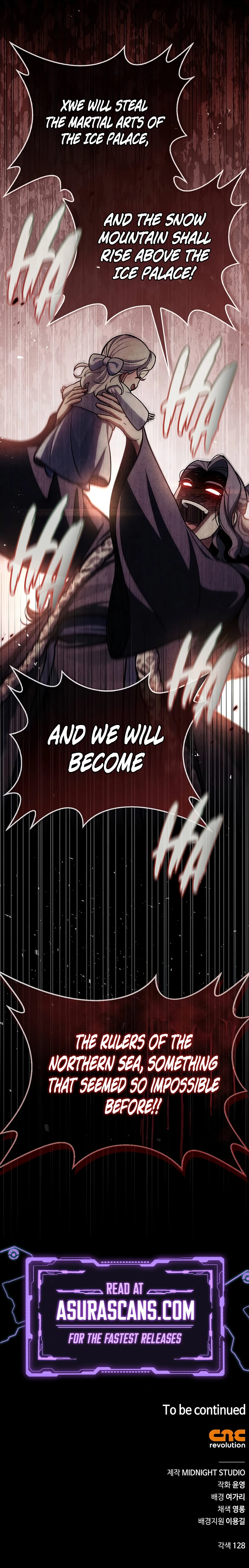 Heavenly Grand Archive's Young Master Chapter 111, page 14 of 14
