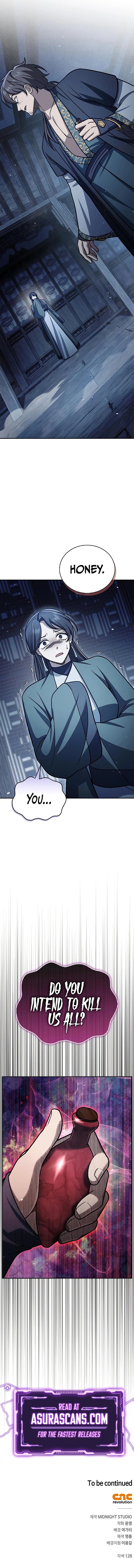 Heavenly Grand Archive's Young Master Chapter 123, page 15 of 15