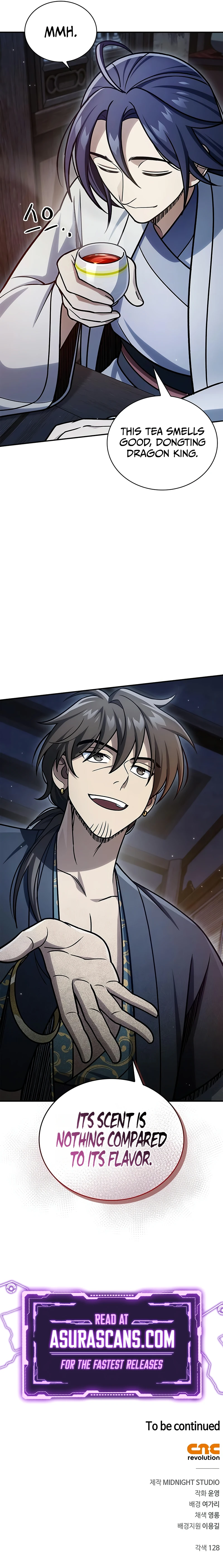 Heavenly Grand Archive's Young Master Chapter 124, page 13 of 13