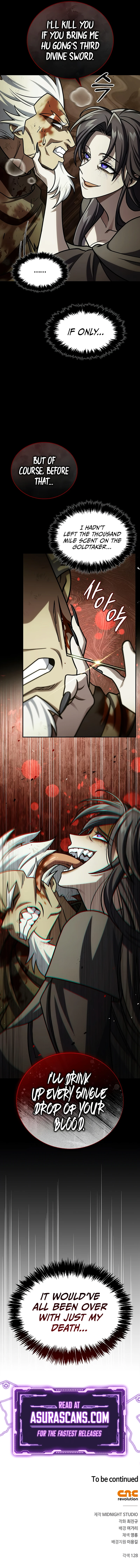 Heavenly Grand Archive's Young Master Chapter 132, page 17 of 17