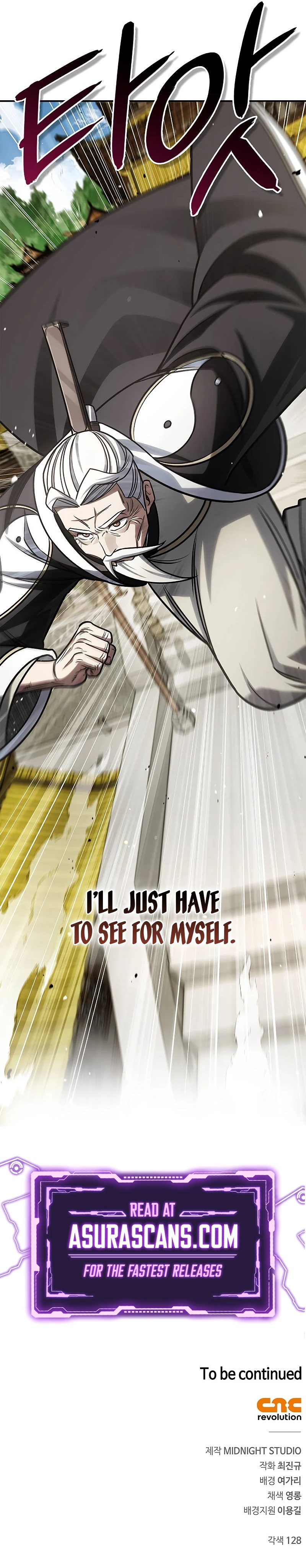 Heavenly Grand Archive's Young Master Chapter 133, page 17 of 17