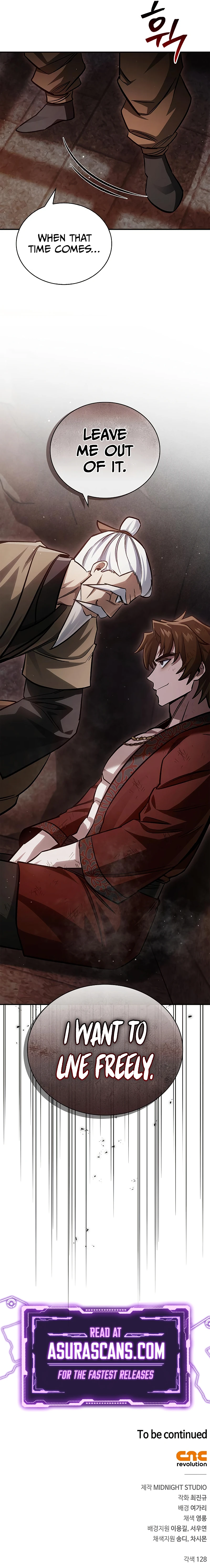 Heavenly Grand Archive's Young Master Chapter 142, page 14 of 14