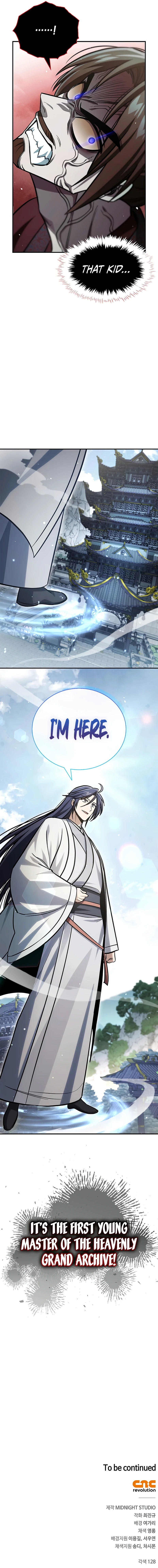 Heavenly Grand Archive's Young Master Chapter 145, page 15 of 15