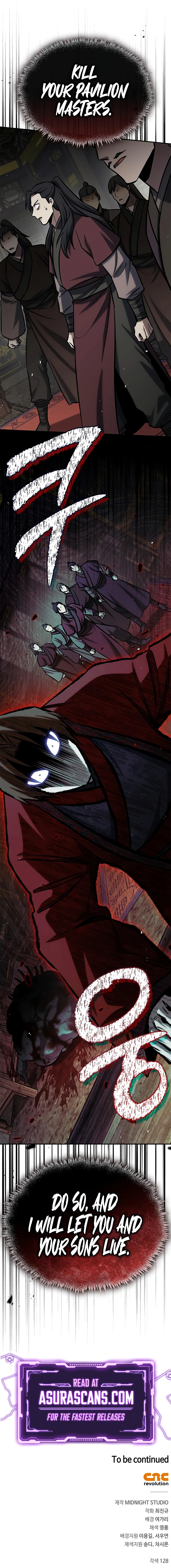 Heavenly Grand Archive's Young Master Chapter 146, page 14 of 14