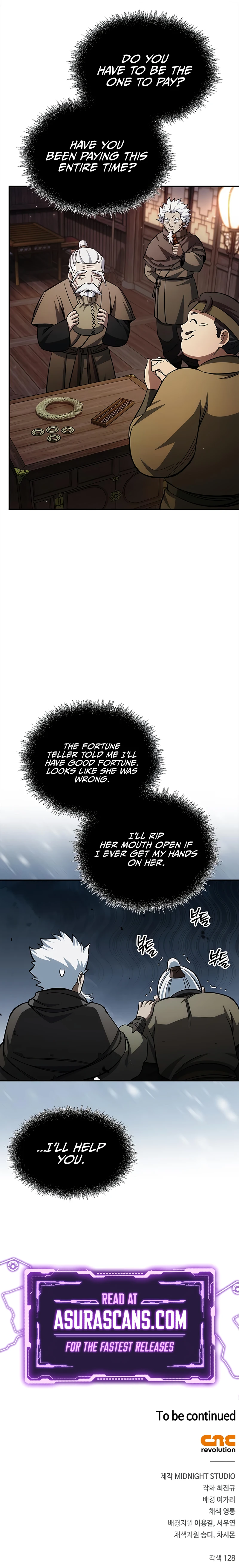 Heavenly Grand Archive's Young Master Chapter 153, page 16 of 16