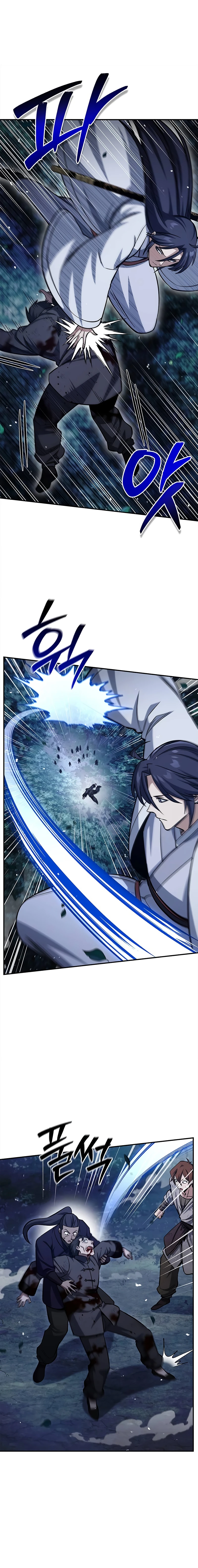 Heavenly Grand Archive's Young Master Chapter 155, page 12 of 16
