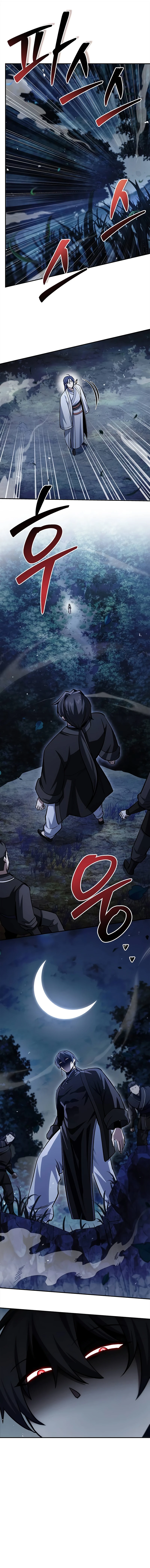 Heavenly Grand Archive's Young Master Chapter 155, page 14 of 16