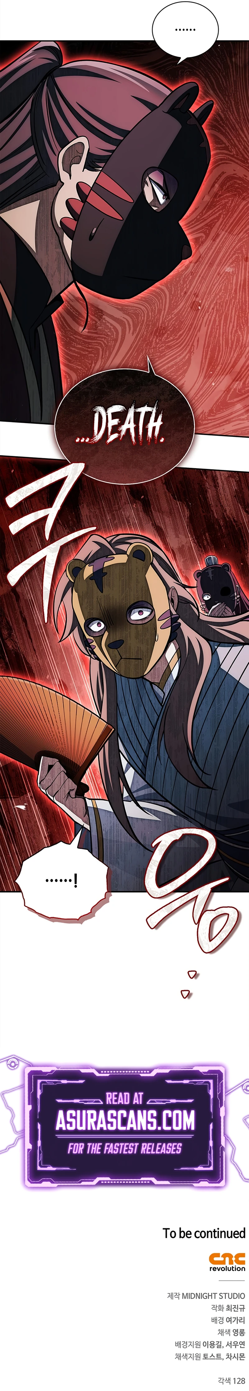 Heavenly Grand Archive's Young Master Chapter 160, page 13 of 13