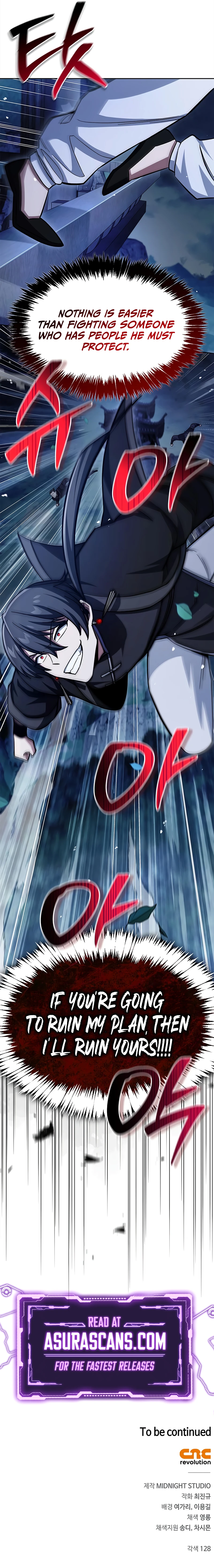 Heavenly Grand Archive's Young Master Chapter 161, page 18 of 18