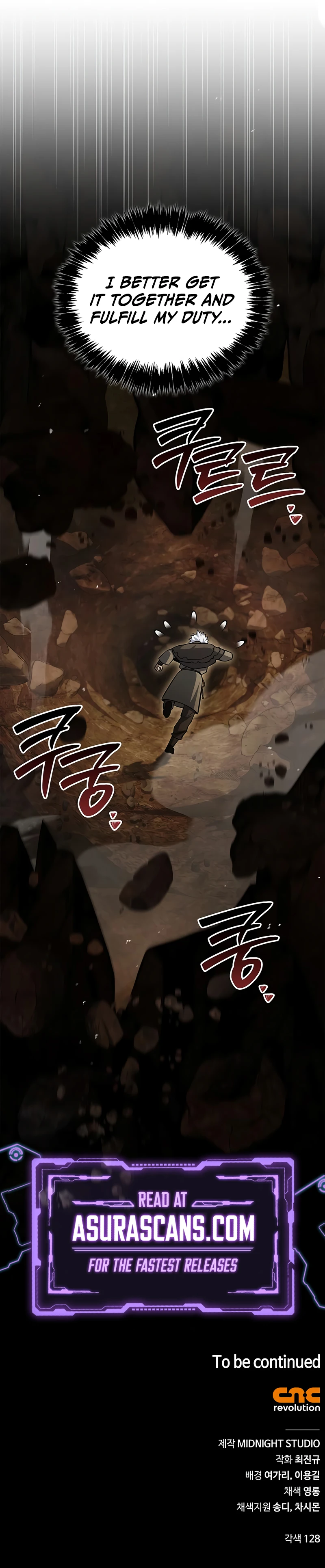 Heavenly Grand Archive's Young Master Chapter 162, page 16 of 16