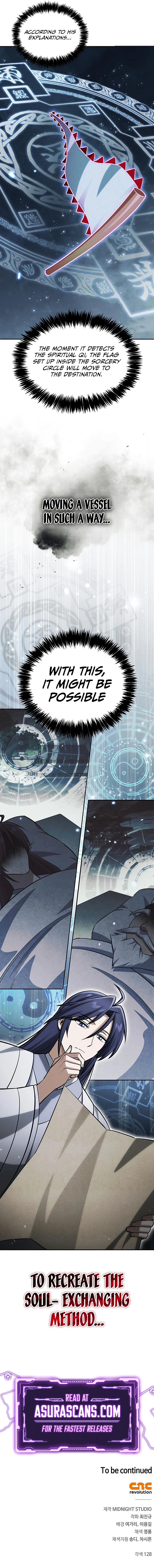 Heavenly Grand Archive's Young Master Chapter 165, page 15 of 15